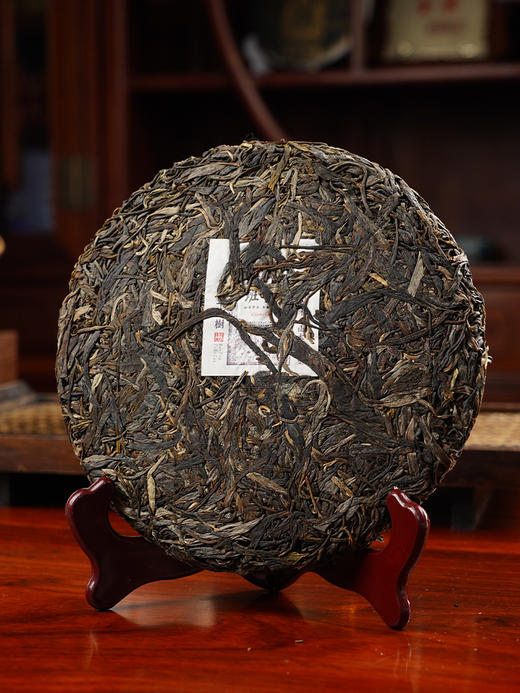 2020年班盆老寨！霸气刚烈！超强茶气！老茶友所爱！值得存的品质好茶！ 商品图1