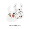 丹麦Sebra 塑料围兜围嘴儿童防水小孩饭兜 两件装 42cm*29cm 4个月+ 商品缩略图0
