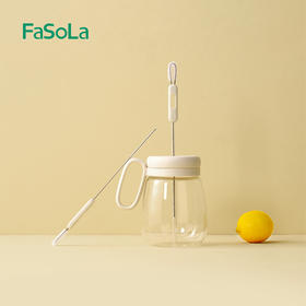 FaSoLa 吸管刷子奶瓶儿童水杯清洁刷细加长厨房杯盖茶壶缝隙刷神器