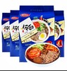 【10.9元/袋】韩恩彩荞麦/小麦冷面607g 商品缩略图0