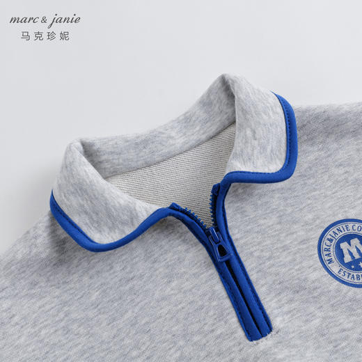 【学院风】马克珍妮秋装新款 男童翻领休闲运动套装231197 商品图3