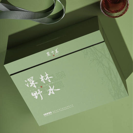 岩中茗 深林野水 3000元/斤 商品图0