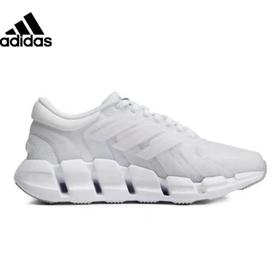 北三楼adidas