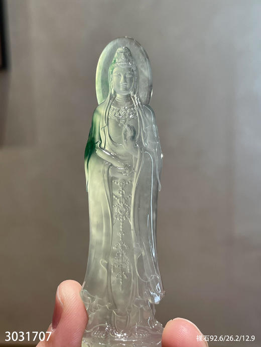 3031707，飘花观音裸石。具体价格微信咨询 商品图0