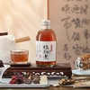 植物煮酸梅汤植物饮料300ml 商品缩略图0