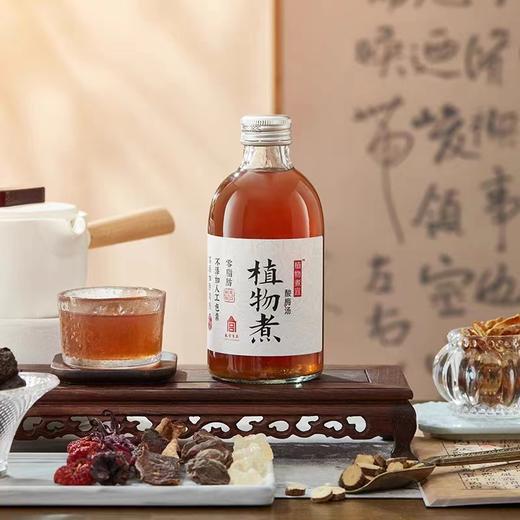 植物煮酸梅汤植物饮料300ml 商品图0