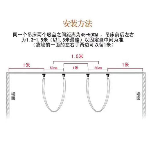 哈瓦塔高空空中瑜伽吊床家用瑜珈微弹力吊带吊绳瑜伽伸展带瑜伽馆用 商品图6