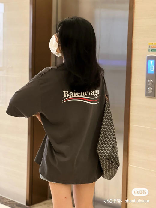 巴黎世家 可乐做旧磨破T恤 商品图0