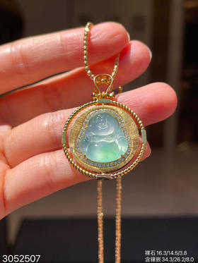 3052507，佛公吊坠。具体价格微信咨询