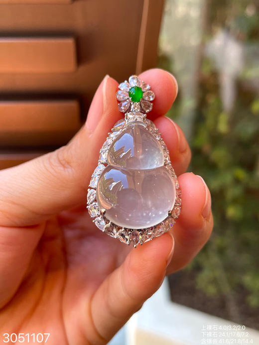 3051107，葫芦吊坠。具体价格微信咨询 商品图1