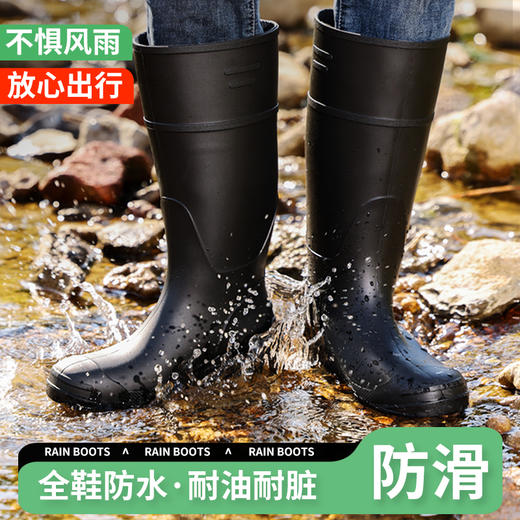 雨鞋防水耐油非防砸防刺鞋 商品图1