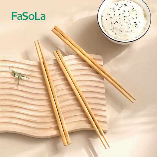 FaSoLa筷子碳化竹筷家用无漆无蜡不易发霉防滑家庭新款中式餐具 商品图2