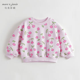 马克珍妮秋装新款 女童满印宽松落肩卫衣 儿童上衣231321