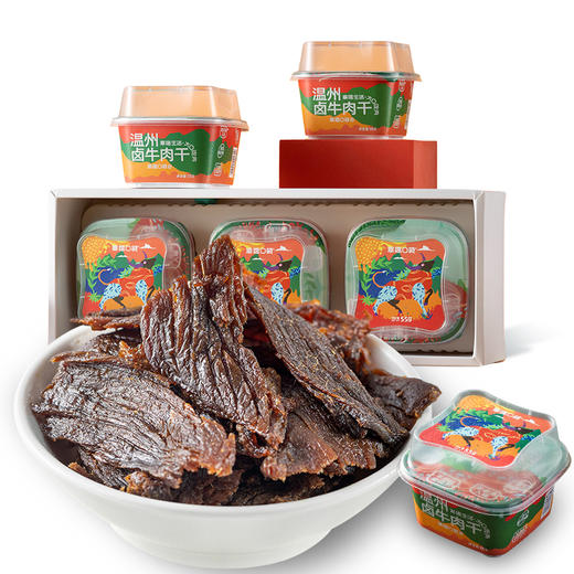 反复回购的牛肉干 | 湿润易嚼、不费腮帮子的草饲香香牛肉干！不柴不硬不塞牙 整块原切肉 无拼接无合成  老卤汤很入味 一吃就知道没香精没防腐剂没色素 商品图8