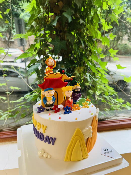 西游记 商品图1