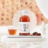 植物煮酸梅汤植物饮料300ml 商品缩略图3
