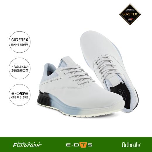 【高尔夫S3】ECCO爱步男子高尔夫球鞋 102944-60613防湿透气缓震 商品图0