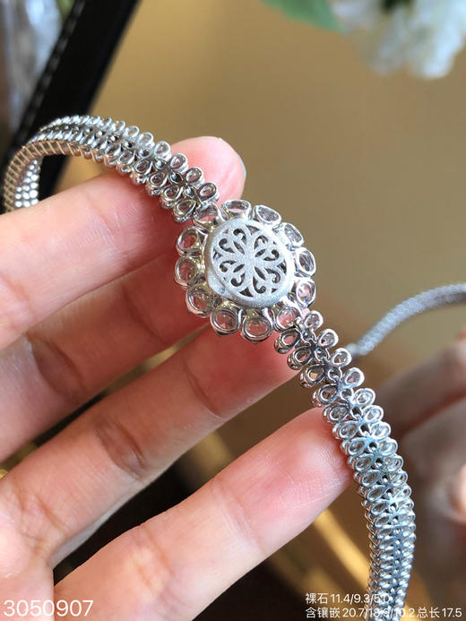 3050907，蛋面手链。具体价格微信咨询 商品图3