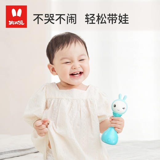 火火兔儿童智能手摇铃 商品图1