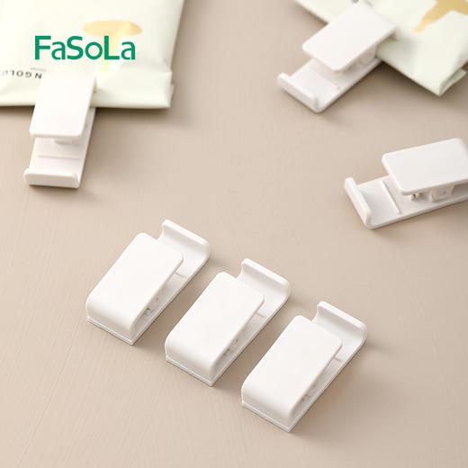 FaSoLa 日本霜山晒衣夹塑料防风固定内裤无痕衣夹内衣袜子晾晒夹子3个装 商品图11