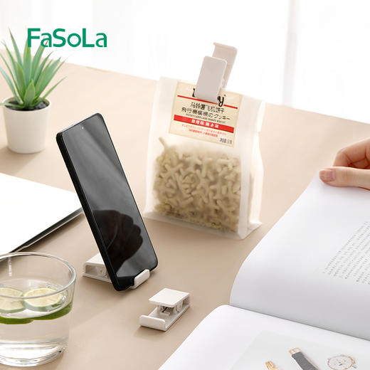 FaSoLa 日本霜山晒衣夹塑料防风固定内裤无痕衣夹内衣袜子晾晒夹子3个装 商品图3