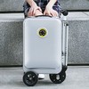 Airwheel爱尔威20英寸Lisa同款智能电动行李箱SE3S豪华版  ZJ 商品缩略图3