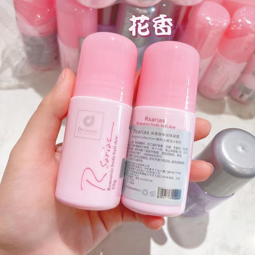 科士威止汗走珠 商品图1