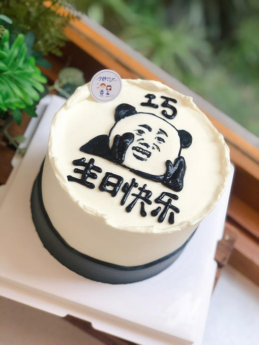 手绘恶搞奶油蛋糕 下单前请仔细阅读商品详情 商品图1