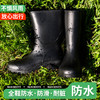 雨鞋防水耐油非防砸防刺鞋 商品缩略图2