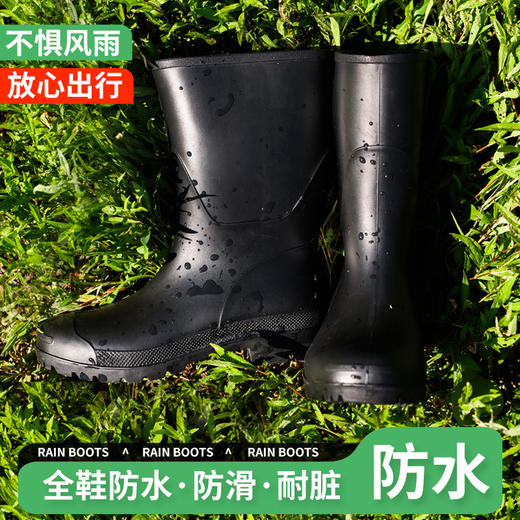 雨鞋防水耐油非防砸防刺鞋 商品图2