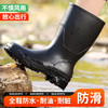 雨鞋防水耐油非防砸防刺鞋 商品缩略图0