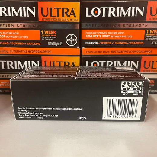 【美国🇺🇸Lotrimin 】最好用的脚气膏！💝😇美国医生推荐脚气膏！两支治愈，买了一次不会买二次，没有回头客的产品！ 商品图3