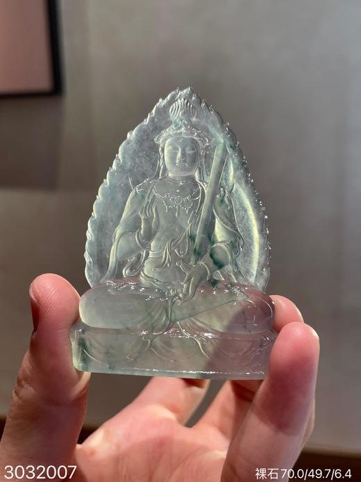 3032007，飘花观音裸石。具体价格微信咨询 商品图1