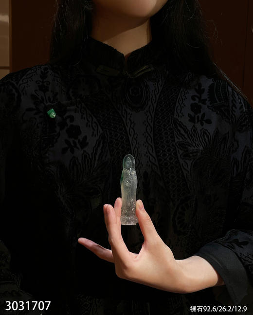 3031707，飘花观音裸石。具体价格微信咨询 商品图4