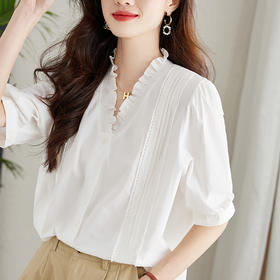 棉质木耳边v领白衬衫MJ23076
