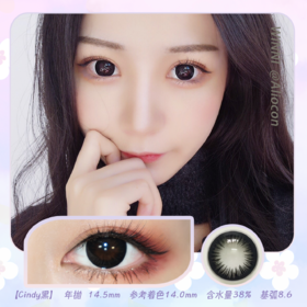 *Winni温妮Cindy 黑/巧 14.5mm【年抛1片】
