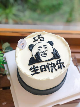 手绘恶搞奶油蛋糕 下单前请仔细阅读商品详情