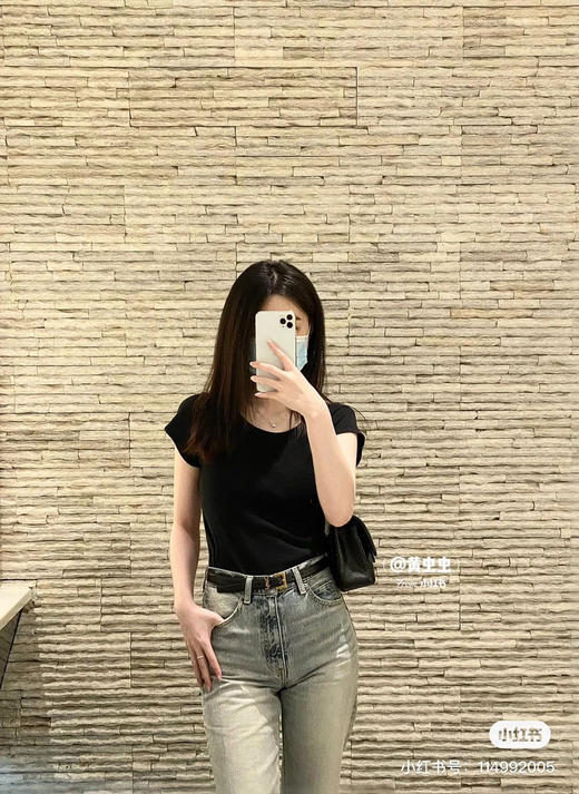 淡季福利🉐️99包邮
杨树林腰带 〰️ 商品图2