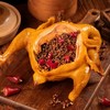 椒麻鸡（太子鸡） 商品缩略图0