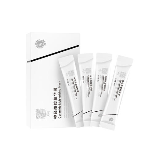 【视频号】ANU阿奴神经酰胺精华膜 商品图5