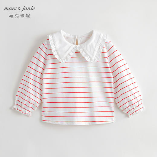 马克珍妮秋装新款 女童大翻领条纹长袖T恤儿童打底衫231331 商品图1