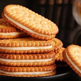 「两款口味」香蕉榴莲夹心饼干 网红小吃爆款老式怀旧休闲零食整箱食品