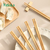 FaSoLa筷子碳化竹筷家用无漆无蜡不易发霉防滑家庭新款中式餐具 商品缩略图0