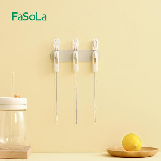 FaSoLa 吸管刷子奶瓶儿童水杯清洁刷细加长厨房杯盖茶壶缝隙刷神器 商品图3