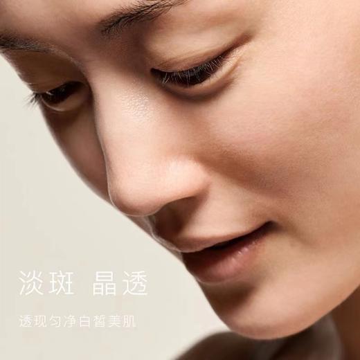 SK-II肌因光蕴精华露小银瓶30ml/50ml 商品图4