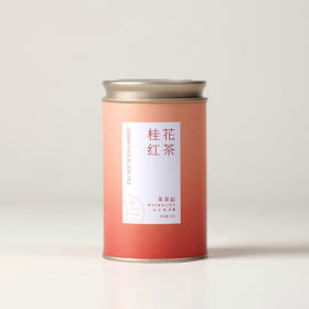 茉茶记 |
 花茶系列桂花红茶75g