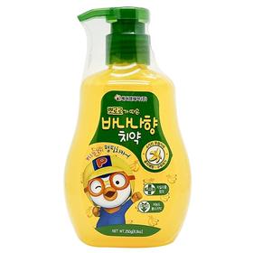 啵乐乐低氟牙膏香蕉香250g뽀로로 저불소치약 바나나향