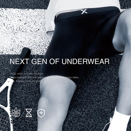 TAGX探观 运动内裤男女款 柔软透气无痕高端运动四角短裤 商品图1