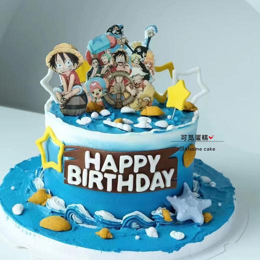 海贼王 商品图0