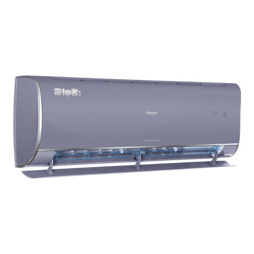 海尔（Haier）空调KFR-35GW/12KNA81U1(紫) 商品图0